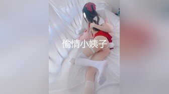 【AV佳丽】台湾女兵叶辰欣操同事