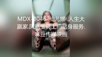 [原創錄制](sex)20240129_姐夫的两个小姨妹