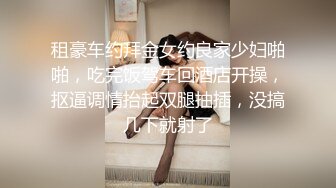 黑丝轻熟女，露脸深喉口交技术精湛，无套后入