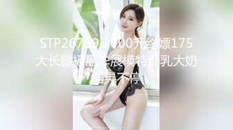 《百度云泄密》大二美女和男友之间的私密视频被爆 (2)