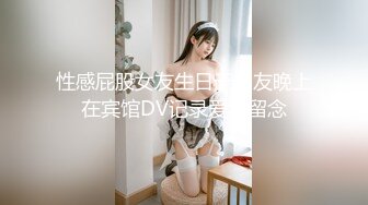 [2DF2] 短裙妹子舌吻口交调情后入抽插猛操[BT种子]