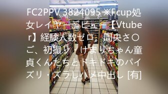 (香蕉視頻)(xjx-0050)(20231219)我的av女友-歡歡