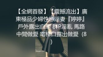 【AI换脸视频】杨幂 魅惑人妻之大战双雄