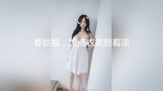 超白嫩贫乳反差萝莉台妹「薄荷」OF大尺度私拍 瘦弱少女性欲强在家用各种玩具自慰【第三弹】 (2)