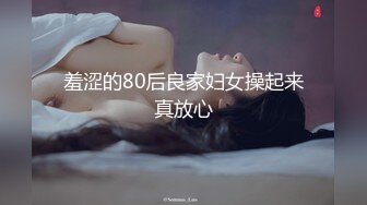 非常极品玲珑曼妙网红美少女淫纹护士小姐姐的特殊治疗