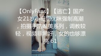 网红名媛〖Daisybaby〗JK小学妹放学后的课后辅导，表面是大家文静乖巧小学妹 私下是老师的小淫娃，又乖又反差