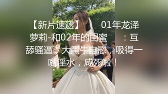 《台湾情侣泄密》脸蛋和身材很赞的妹子给金主爸爸的私密视讯被曝光