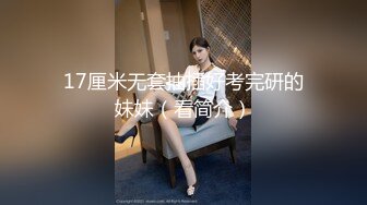 【超能❤️AI科技】核弹韩国美女舞团大庭广众❤️嫩乳美穴全裸热舞演出 太顶了真的一样 本世纪最佳科技明星裸舞①[1.58G/MP4/21:06]