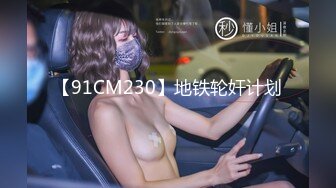 喜欢巨大阳具的国妹反差婊MomoYih，白虎美乳肤白10公分巨大玩具塞进嫩逼里自慰，绝对属于自慰需要一步到胃型的骚货 (2)