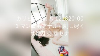 【秦少会所探花】24.08.04 偷拍 真实攻略 会所女技师 一条龙服务  专挑大奶技师