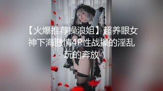 补习班女厕全景偷拍几位气质不错的美女老师 看看她们的鲍鱼有什么不