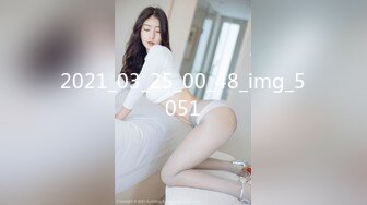 杏吧&天美传媒联合出品 TM0047 为人民服务的警察同志-徐筱欣