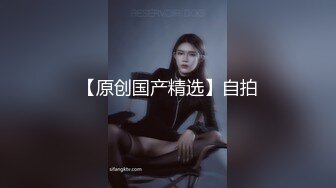 终极反差露脸女神！不做万人追淑女却要做金主的小母狗，被土豪爸爸圈养的可盐可甜气质美女uare私拍调教视图