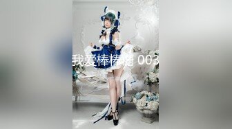 80后熟女