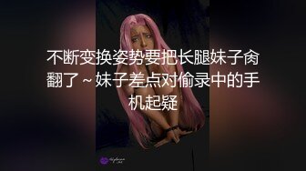 ❤️性感女仆小学妹❤️01年学妹 特意给我说她新买了衣服 原来是欠操的女仆装 当然得猛操 小学妹穿女仆装总是那么诱人