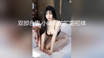 丰满女人家中一边看片一边自慰