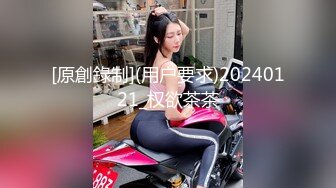 深圳顶级楼凤女神 夏夏 混血般的超高颜值 就连素颜都那么美 现实女神床上反差母狗 被大屌疯狂后入