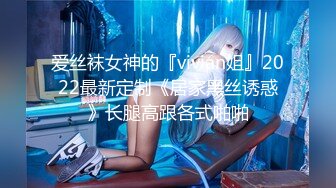 【原味少女】年纪不大很会玩【粒の心事】全福利合集 一口一个爸爸 骚的不要，无滤镜纯天然，阴毛户型很有特色  新帖标志 (3)