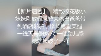    媚黑 漂亮阿姨女上位啪啪 大奶子 无毛肥鲍鱼 有大黑肉棒吃 看她笑的多开心