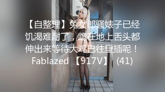 【新片速遞】 新瓜！不知何故小区边上的人工河边来了一个裸体美少妇