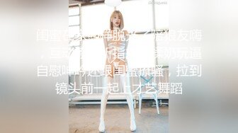 【新速片遞】  【高能预警❤️硬核】CD小熏✨ 极品美妖单人Solo特辑 阳具骑乘后庭爽倍快乐 前列腺高潮寸止快感崩坏 沦陷高潮上头[8.2G/MP4/3:54:32]