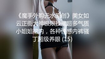 新人下海淫骚小少妇！居家炮友操逼！情趣装骑乘位插穴，主动上下猛砸，干粉嫩小穴，极度淫骚