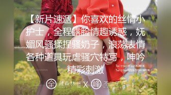    短发美少妇夫妻秀，无套啪啪，情趣椅子女上位，高难度花样倒插配合娴熟