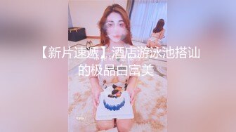 【真●巨乳】【甜心菜】，端庄贤惠又风韵无限的少妇，小穴嫩的 粉红出水，味道一定很好！