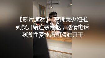 【重磅核弹】20岁女大学生【奶妮】VIP福利邻家小妹被大叔干，娇嫩苗条，呻吟声好动听还听话 (1)