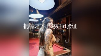 Onlyfans Apple/苹果 苹果医生的电车狂想曲第一弹  电车偶遇暗恋对象