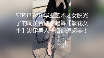 [亞洲無碼] 《女神嫩妹足交控必备》最新666元电报群福利~珠海美腿玉足小姐姐推特网红LISA私拍完结~龟责榨精裸足丝袜推油精射[RF_MP4_7400MB]