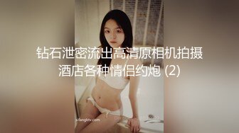 上班时候把秘书按在桌子下面吃鸡吧 反差白富美御姐女神『小水水』风骚气质高挑身材男人看了就想侵犯