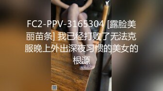 颜值JK大学生母狗，【卡夫卡的小菜猫】长这么漂亮，喜欢户外露出，刺激！ (3)