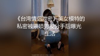 和少妇搞野自拍