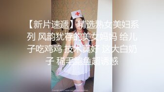 【自整理】新交的女朋友比妓女还骚，三洞打开，各种玩法6的起飞，直接射到菊花里，来个精液灌肠！【NV】 (66)