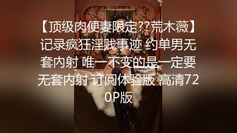 淫荡富婆和干儿子健身教练啪啪