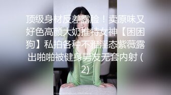 自家老婆上阵自拍