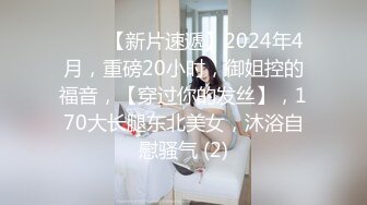 年轻小哥哥遇到这样妖娆高挑女友站着相互自慰