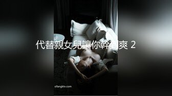 【OnlyFans】极品巨乳肥臀亚裔 NamiGoneWild合集 19