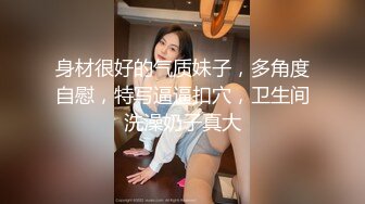 可盐可甜女菩萨，推特极品大奶美乳女神【糕糕】VIP私拍，可爱双马尾裸舞脱衣挑逗，诱惑难挡 (8)