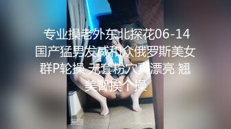 SWAG 意外!拍开箱影片不小心潮吹了! Daisybaby