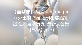 后入小美女，水多嫩滑