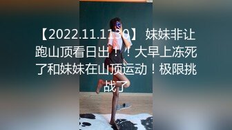 粉嫩漂亮美女美到炸裂~刚下海就被狂操！无套内射粉嫩淫穴