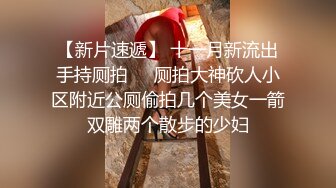  满背纹身萌萌哒双马尾美妞，无聊和炮友来一炮，特写深喉吸吮很卖力，主动上位骑乘，扶着屁股一顿猛操