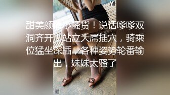 绿帽男把妻子让给健硕的单男尻了-嫂子-淫荡-妹妹