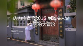 【自整理】趁着大长腿蜜桃臀女友练瑜伽的时候偷偷在后面用肉棒蹭屁股！【78V】 (18)