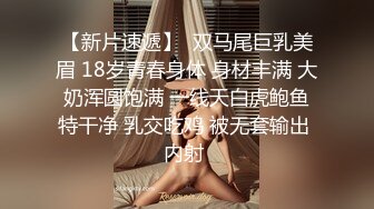 高清AV系列 甜美御姐女神〖小桃〗 太反差了！矝持端庄的秀丽小娇妻展现放荡的另一面，让老公看着她被男人轮着干2