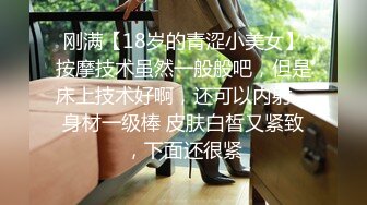 【新片速遞】  黑白丝露脸极品学妹的诱惑，羞涩中带着一点淫荡看起来还很骚，揉奶玩逼跳弹摩擦阴蒂，浪叫呻吟不止精彩刺激[1.28G/MP4/01:40:28]