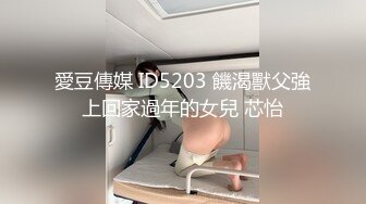 原桑拿东莞退役技师转行当外围 良家兼职