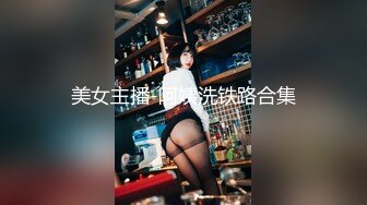 19岁清纯美少女嫩妹酒店援交青春制服装白虎馒头鲍无套中出内射